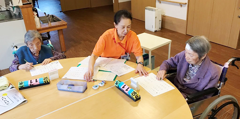 FL教室(Frontal Lobe:前頭葉)